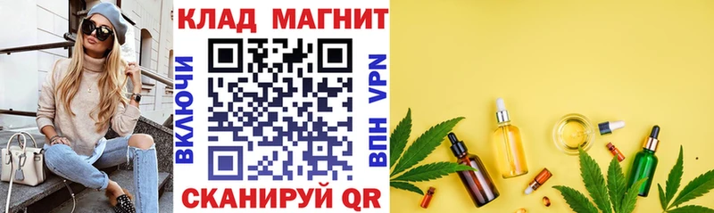 Купить наркотики сайты Прокопьевск A-PVP  Меф  Гашиш 