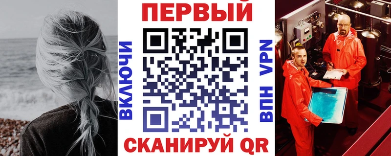 МЕГА рабочий сайт  сколько стоит  Прокопьевск  АМФ Розовый 