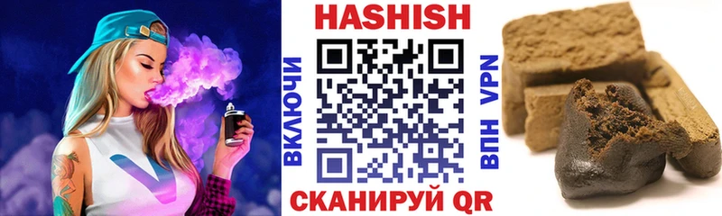 Гашиш Premium  что такое наркотик  Прокопьевск 
