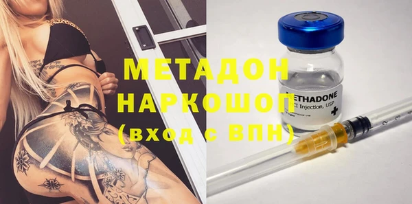 винт Богданович