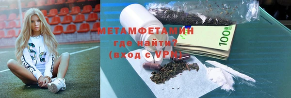 винт Богданович