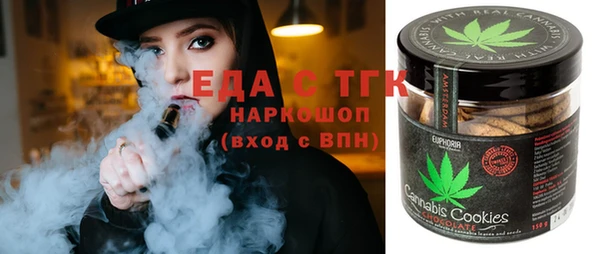 ешки Белоозёрский