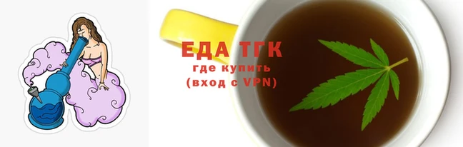 Альфа ПВП Богородск