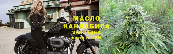 Альфа ПВП Богородск