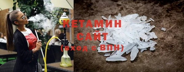 винт Богданович