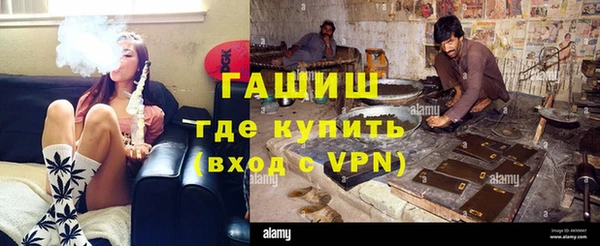 винт Богданович