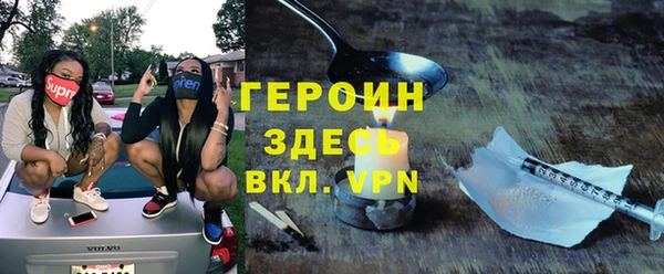 винт Богданович