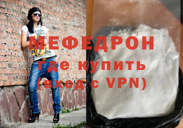 винт Богданович