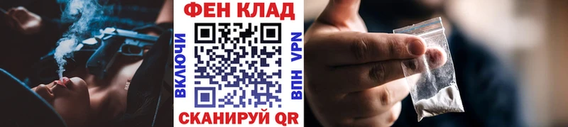 где можно купить наркотик  Прокопьевск  Метамфетамин кристалл 